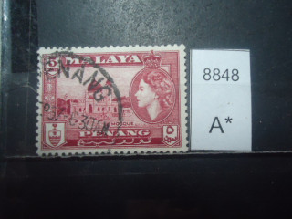 Фото марки Брит. Пенанг 1957г
