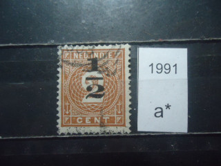 Фото марки Нидерландская Индия 1902г