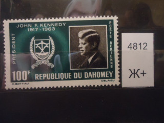 Фото марки Дагомея (3,6€) **
