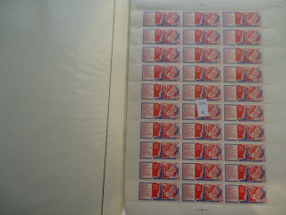 Фото марки СССР 1976г 3 одинаковых листа **