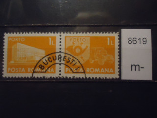Фото марки Румыния 1974г сцепка