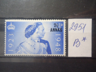 Фото марки Великобритания 1948г надпечатка **