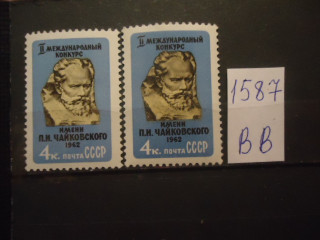 Фото марки СССР 1962г (разный оттенок скульптуры, фона, разный клей) **
