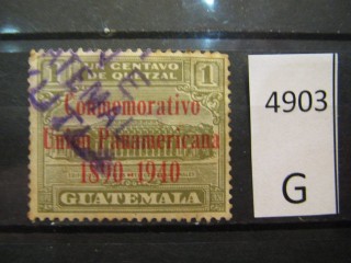 Фото марки Гватемала 1940г