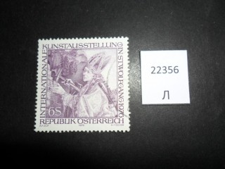 Австрия 1976г фотография марки Фото марки Австрия 1976г