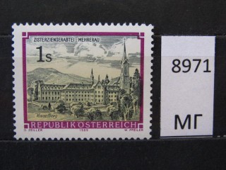 Фото марки Австрия 1989г *