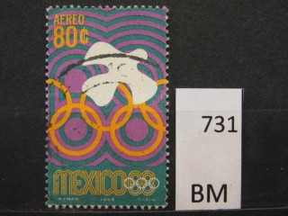 Фото марки Мексика 1968г
