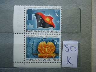 Фото марки Папуа-Новая Гвинея пара 1972г *
