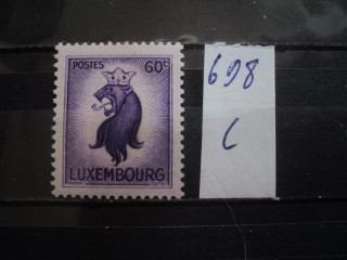 Фото марки Люксембург 1945г **