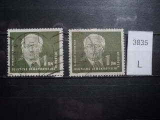 Фото марки Германия ГДР 109 евро