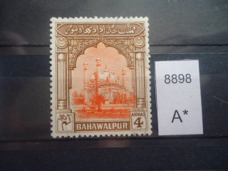 Фото марки Бахавалпур 1948г