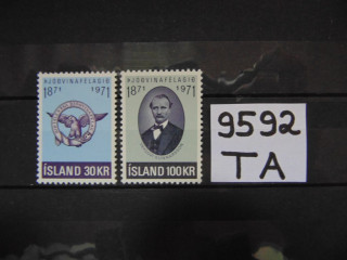 Фото марки Исландия серия 1971г **