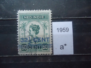 Фото марки Нидерландская Индия 1921г надпечатка