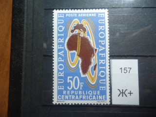 Фото марки Франц. Центральная Африка **