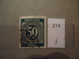 Фото марки Германия