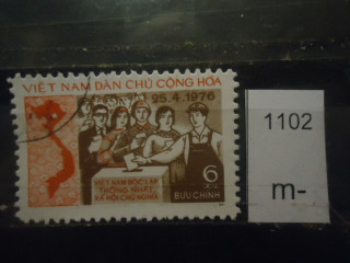 Фото марки Вьетнам 1976г