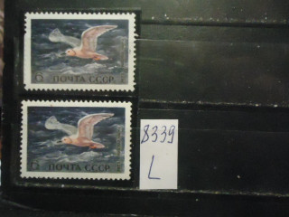 Фото марки СССР 1972г (на флуорисцентной бумаге, на простой бумаге) **