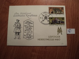 Фото марки Германия ГДР почтовая карточка