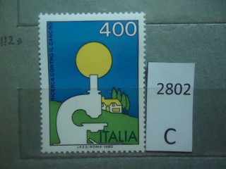 Фото марки Италия 1983г **