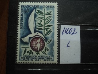 Фото марки Франция 1961г *