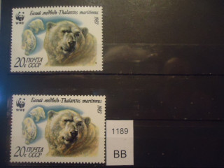 Фото марки СССР 1987г Разный оттенок шерсти медведя; разный клей **