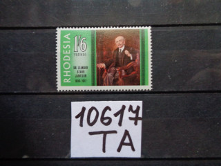 Фото марки Родезия марка 1967г **