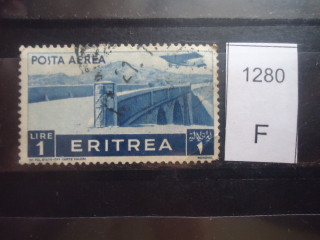 Фото марки Эритрея