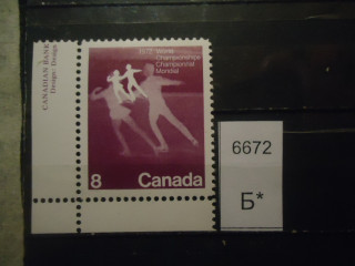 Фото марки Канада 1972г **