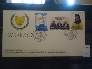 Фото марки Кипр конверт