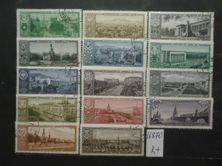 Фото марки СССР 1958г (к 160)