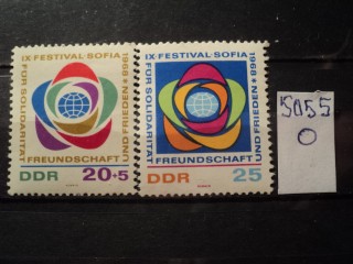 Фото марки Германия ГДР серия 1968г **