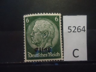Фото марки Германская оккупация Эстонии 1940г **