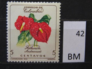 Фото марки Колумбия 1960г *