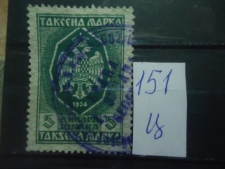 Фото марки Черногория 1934г