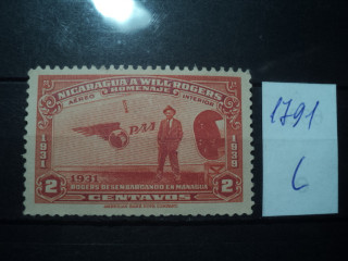 Фото марки Никарагуа 1939г *