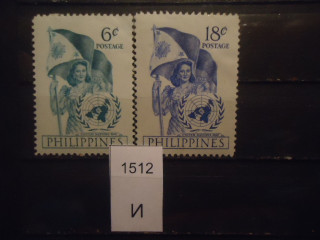 Фото марки Филиппины 1951г *