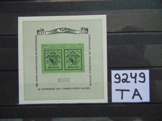 Фото марки Швейцария блок 1943г *