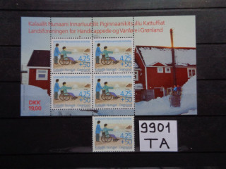 Фото марки Гренландия блок+марка 1996г **