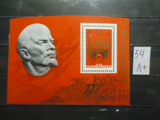 Фото марки СССР 1976г блок (№4544) **