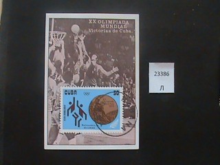 Фото марки Куба 1973г блок