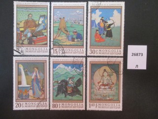 Фото марки Монголия 1968г серия
