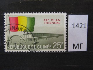 Фото марки Гвинея 1961г