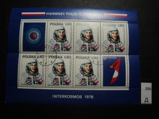 Фото марки Польша блок