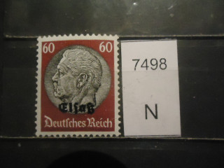 Фото марки Германская оккупация Эльзаца 1940г **