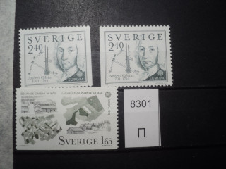 Фото марки Швеция серия 1982г **