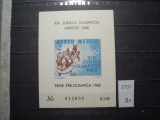 Фото марки Мексика блок 1965г *