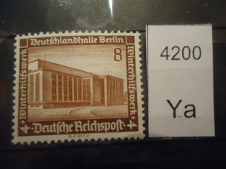 Фото марки Германия Рейх 1936г (7 евро) **