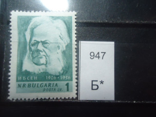 Фото марки Болгария 1956г **