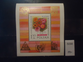 Фото марки Польша блок**