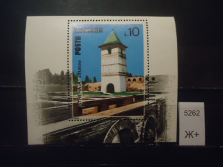 Фото марки Румыния 1979г блок **